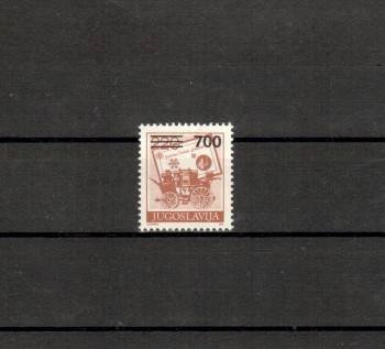 Jugoslawien Michelnummer 2359 postfrisch