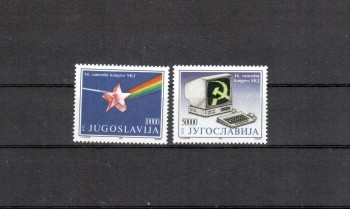 Jugoslawien Michelnummer 2393 - 2394 postfrisch