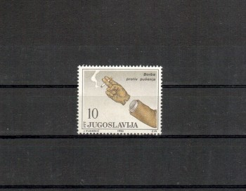 Jugoslawien Michelnummer 2400 postfrisch