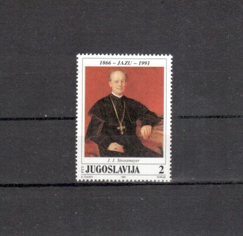 Jugoslawien Michelnummer 2471 postfrisch