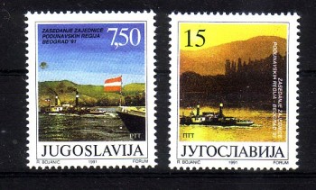 Jugoslawien Michelnummer 2479 - 2480 postfrisch