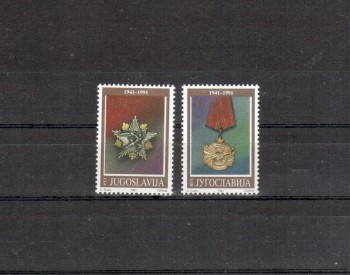 Jugoslawien Michelnummer 2486 - 2487 postfrisch