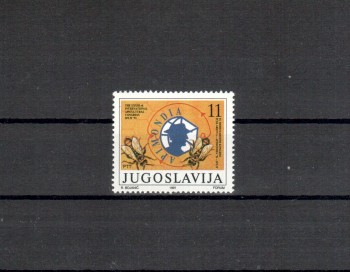 Jugoslawien Michelnummer 2506 postfrisch