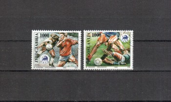 Jugoslawien Michelnummer 2542 - 2543 gestempelt