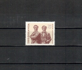 Jugoslawien Michelnummer 972 postfrisch Jugoslawien Michelnummer 972 postfrisch