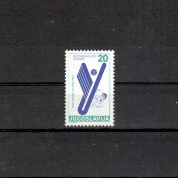 Jugoslawien Michelnummer Zwangszuschlag 136 postfrisch