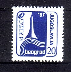 Jugoslawien Michelnummer Zwangszuschlag 147 postfrisch