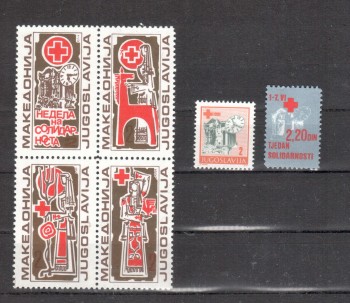 Jugoslawien Michelnummer Zwangszuschlag 200 - 205 postfrisch