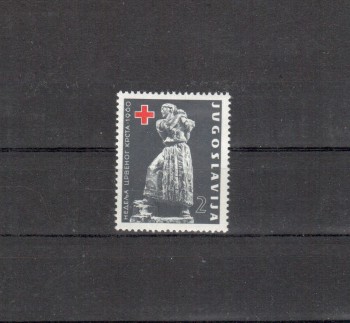 Jugoslawien Michelnummer Zwangszuschlag 24 postfrisch Falz Jugoslawien Michelnummer Zwangszuschlag 24 postfrisch Falz