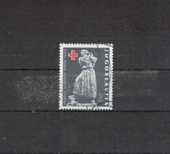 Jugoslawien Michelnummer Zwangszuschlag 24 gestempelt Jugoslawien Michelnummer Zwangszuschlag 24 gestempelt