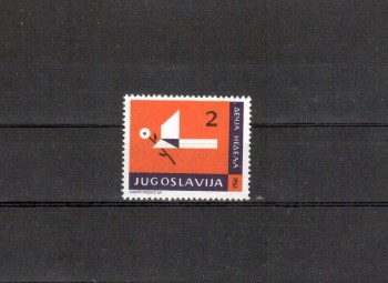 Jugoslawien Michelnummer Zwangszuschlag 27 postfrisch Jugoslawien Michelnummer Zwangszuschlag 27 postfrisch