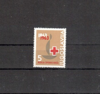 Jugoslawien Michelnummer Zwangszuschlag 29 postfrisch Jugoslawien Michelnummer Zwangszuschlag 29 postfrisch