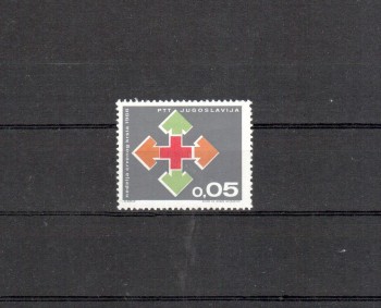 Jugoslawien Michelnummer Zwangszuschlag 32 postfrisch Jugoslawien Michelnummer Zwangszuschlag 32 postfrisch