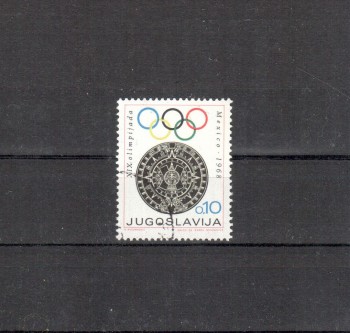 Jugoslawien Michelnummer Zwangszuschlag 35 gestempelt Jugoslawien Michelnummer Zwangszuschlag 35 gestempelt