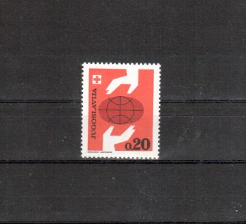 Jugoslawien Michelnummer Zwangszuschlag 36 postfrisch Jugoslawien Michelnummer Zwangszuschlag 36 postfrisch