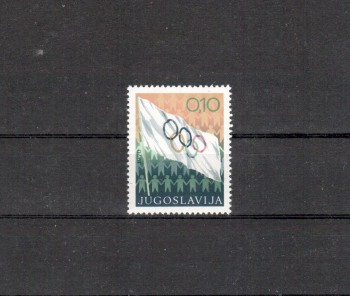 Jugoslawien Michelnummer Zwangszuschlag 39 postfrisch Jugoslawien Michelnummer Zwangszuschlag 39 postfrisch