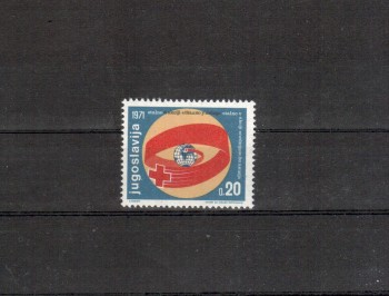 Jugoslawien Michelnummer Zwangszuschlag 40 postfrisch Jugoslawien Michelnummer Zwangszuschlag 40 postfrisch