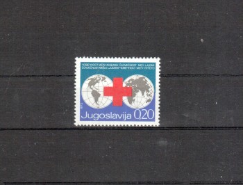 Jugoslawien Michelnummer Zwangszuschlag 42 postfrisch Jugoslawien Michelnummer Zwangszuschlag 42 postfrisch