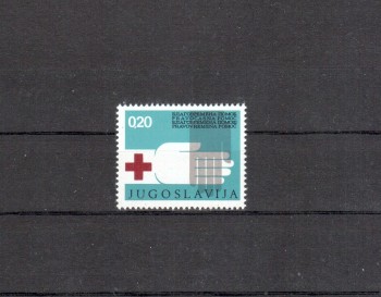 Jugoslawien Michelnummer Zwangszuschlag 48 postfrisch Jugoslawien Michelnummer Zwangszuschlag 48 postfrisch