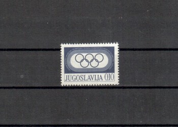 Jugoslawien Michelnummer Zwangszuschlag 52 postfrisch Jugoslawien Michelnummer Zwangszuschlag 52 postfrisch