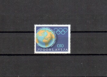 Jugoslawien Michelnummer Zwangszuschlag 58 postfrisch Jugoslawien Michelnummer Zwangszuschlag 58 postfrisch
