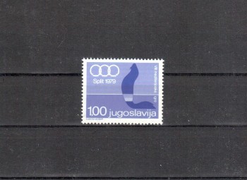 Jugoslawien Michelnummer Zwangszuschlag 63 postfrisch Jugoslawien Michelnummer Zwangszuschlag 63 postfrisch