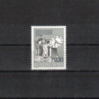 Jugoslawien Michelnummer Zwangszuschlag 65 postfrisch Jugoslawien Michelnummer Zwangszuschlag 65 postfrisch