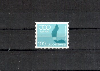 Jugoslawien Michelnummer Zwangszuschlag 66 postfrisch Jugoslawien Michelnummer Zwangszuschlag 66 postfrisch