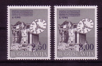 Jugoslawien Michelnummer Zwangszuschlag 98 - 99 postfrisch