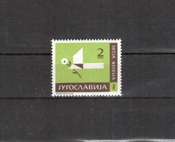 Jugoslawien Michelnummer Zwangszuschlag Porto 23 postfrisch