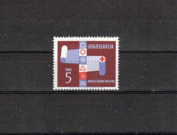 Jugoslawien Michelnummer Zwangszuschlag Porto 24 postfrisch Falz Jugoslawien Michelnummer Zwangszuschlag Porto 24 postfrisch Falz