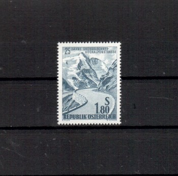 Oesterreich Michelnummer 1080 postfrisch Oesterreich Michelnummer 1080 postfrisch