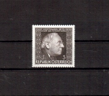 Oesterreich Michelnummer 1205 postfrisch