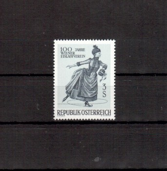 Oesterreich Michelnummer 1231 postfrisch