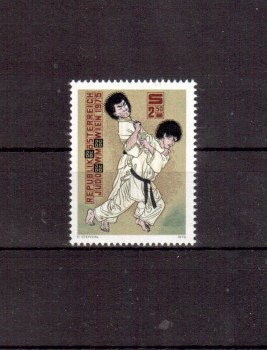 Oesterreich Michelnummer 1493 postfrisch Oesterreich Michelnummer 1493 postfrisch