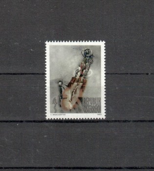 Oesterreich Michelnummer 1655 postfrisch