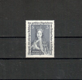 Oesterreich Michelnummer 1681 postfrisch