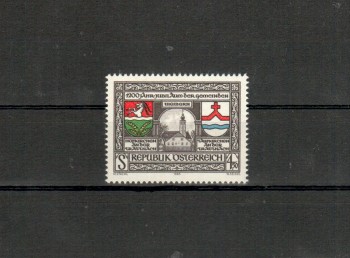 Oesterreich Michelnummer 1824 postfrisch