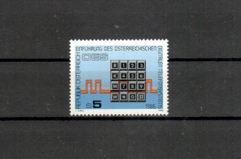 Oesterreich Michelnummer 1838 postfrisch