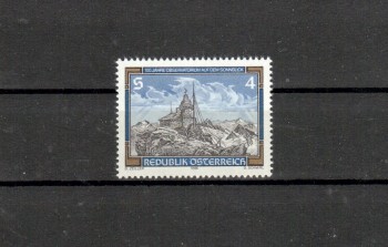 Oesterreich Michelnummer 1857 postfrisch
