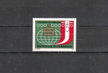 Oesterreich Michelnummer 1898 postfrisch