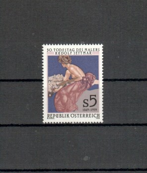 Oesterreich Michelnummer 1948 postfrisch