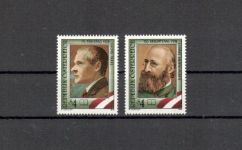 Oesterreich Michelnummer 1974 - 1975 postfrisch