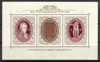 Oesterreich Michelnummer 2021 - 2022 Block 10 postfrisch