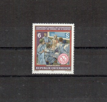 Oesterreich Michelnummer 2069 postfrisch
