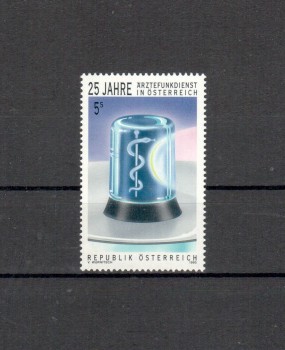 Oesterreich Michelnummer 2087 postfrisch Oesterreich Michelnummer 2087 postfrisch