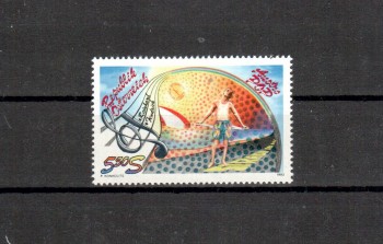 Oesterreich Michelnummer 2092 postfrisch Oesterreich Michelnummer 2092 postfrisch