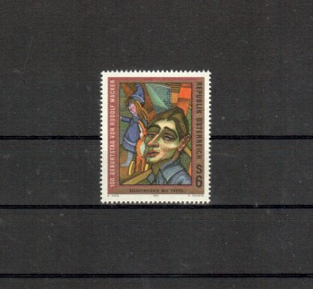 Oesterreich Michelnummer 2103 postfrisch Oesterreich Michelnummer 2103 postfrisch