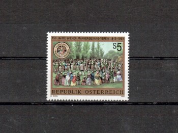 Oesterreich Michelnummer 2107 postfrisch Oesterreich Michelnummer 2107 postfrisch