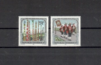 Oesterreich Michelnummer 2191 - 2192 postfrisch